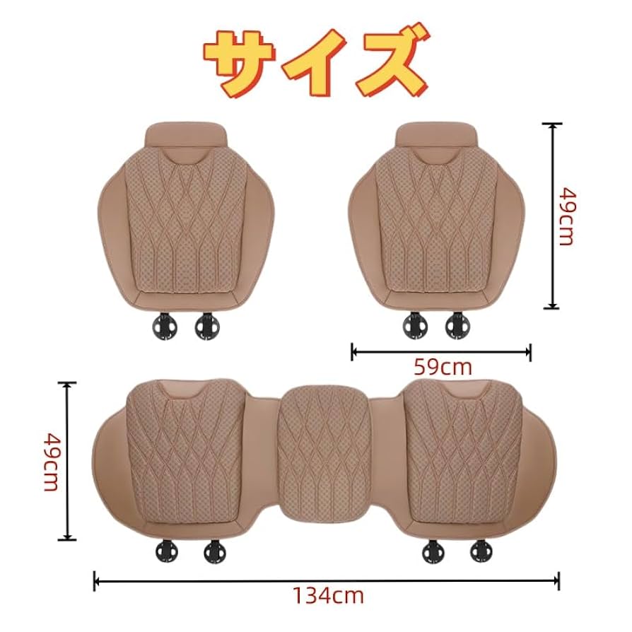 新品Tesla テスラModel 3/Y 腰クッション 1個 Amazon.co.jp: 【2024新登場】テスラ 車用 シートクッション 腰
